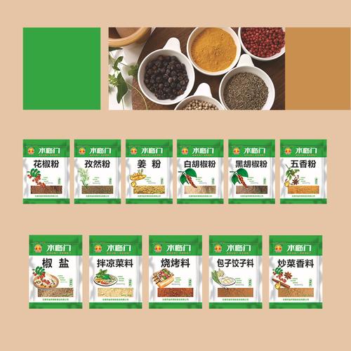 水临门炒菜香料30克袋装 可炒肉菜和素菜增味提香调味品生产.