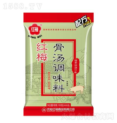品牌:红梅品名:红梅猪骨浓汤调味料净含量:100g生产日期:见包装