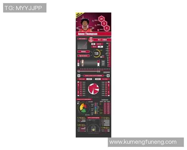 足球周刊球星卡首次发行时间及其在球迷中的热度分析