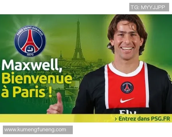 法甲足球前十球星实力大比拼 谁是当今法甲最强球员